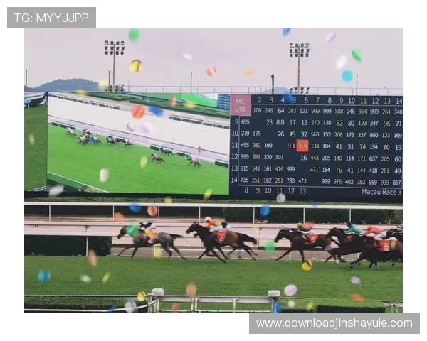 深入了解澳门赛马会赛事安排与赛程信息，助力赛马爱好者精准把握比赛节奏