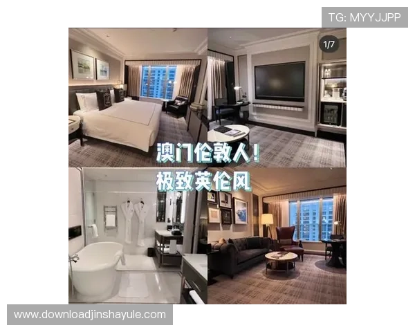 澳门伦敦人官网预订流程全攻略，确保每次预订都快捷顺利